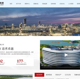 江苏方洋集团有限公司官网