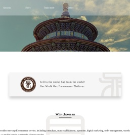 中鼎九歌（北京）国际投资发展有限公司