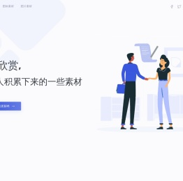 小企的日常图片记录