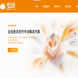享多多官网