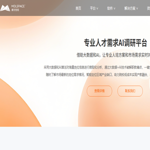 摩尔空间
