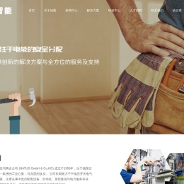 6NTA断路器,6NTM断路器,6NTCR电容器电抗器,6NTQ转换开关,6NTPM仪表