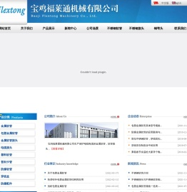 双扣不锈钢软管接头