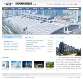 科目二电子考场