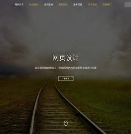 金若愚