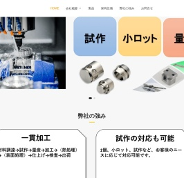 聚恒科技