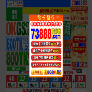 无锡喷漆