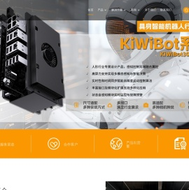 阿普奇