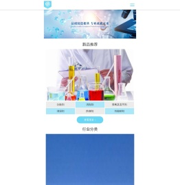 广东浩羽新材料科技有限公司,分散润湿剂,防腐剂,功能助剂,打磨助剂,疏水剂,BASF,