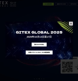 GITEX