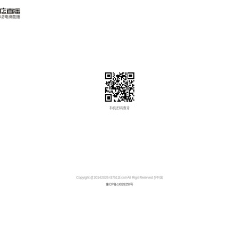 社区便民服务平台