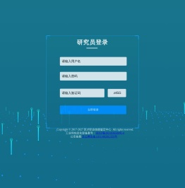 匠才