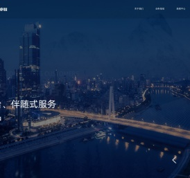 东风卓联汽车服务有限公司