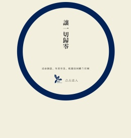 深圳雅兰印刷包装设计有限公司