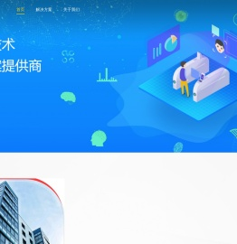 匠库科技