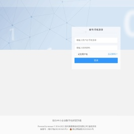 满单