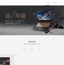 北京卓佳广告有限公司