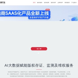 FIRSTBRAVE冠勇科技