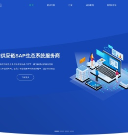 上海兆融网络科技有限公司