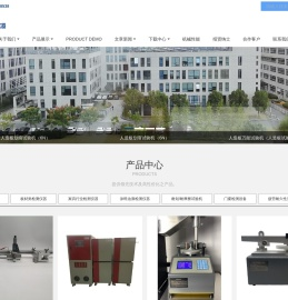 上海京阁仪器