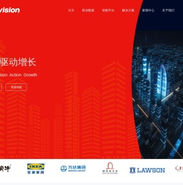 Mapvision宏图远见｜数据智能服务商｜商业大数据平台