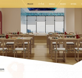 云南奇熠文化艺术有限公司
