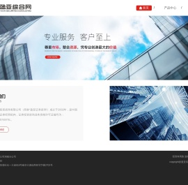 盈亚综合网