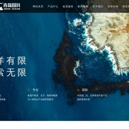 ctd多参数水质仪,热流探针,沉积物捕获器