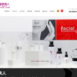 常州焦美姿健康管理有限公司