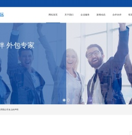 景行致远（企业）管理咨询有限公司