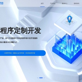 河南臻鼎网络科技有限公司