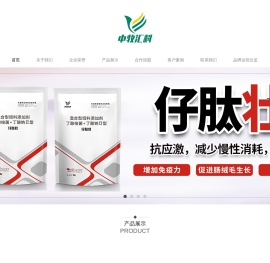 中牧汇科