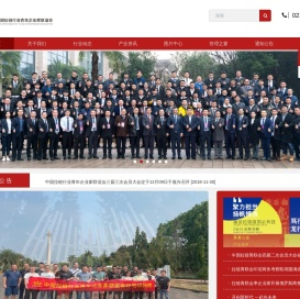 拉链青年网