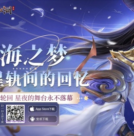 漂在江湖