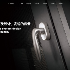 廊坊市万丽装饰工程有限公司