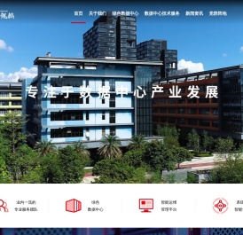 杭金鲲鹏