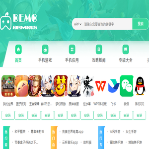 363u手游网