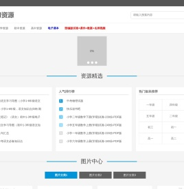 K12论坛