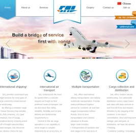 SAL International Logistics Co., Ltd