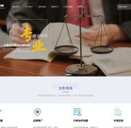 北京浩和传媒网
