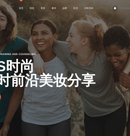 HIS时尚网