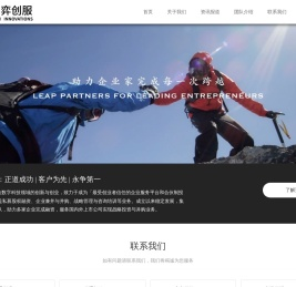 通正界