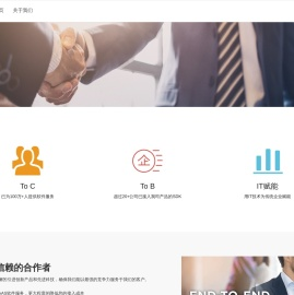 全民玩一玩
