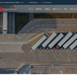 上海丸拓医学技术有限公司