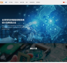 拓普泰克