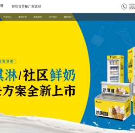 哈哈零兽