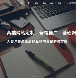 河南省易简付网络科技有限公司