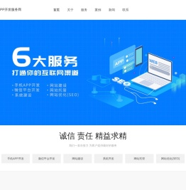 深圳市万象云科技有限公司