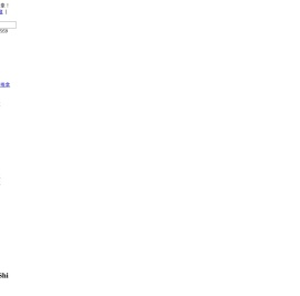 钟氏烟台莱山推拿承治头疼