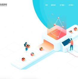 深圳市前海弘程游戏有限公司官网